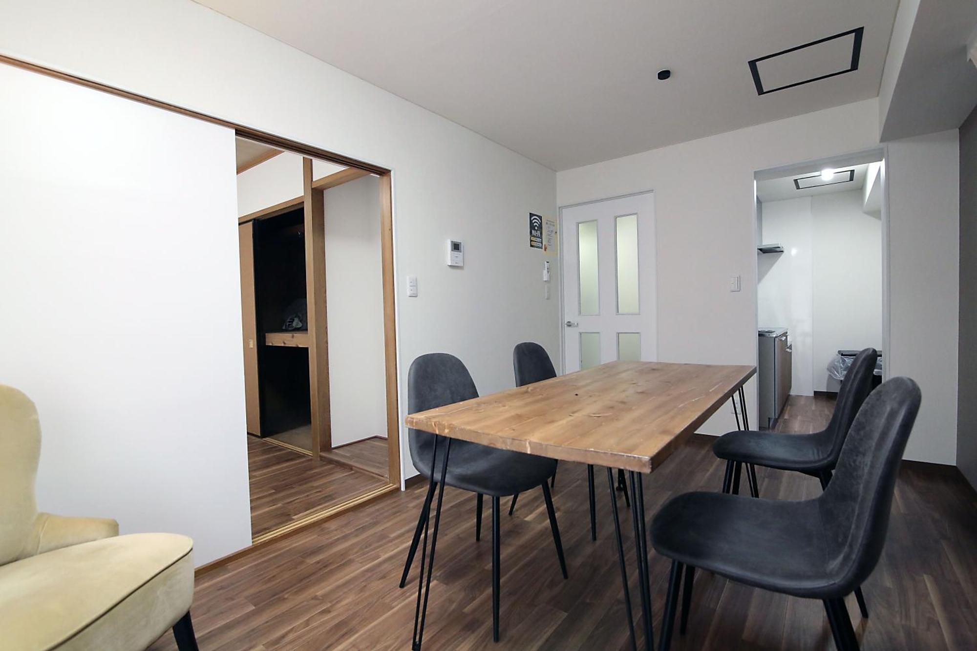Ema House 4P Free Wifi! Daire Tokyo Dış mekan fotoğraf