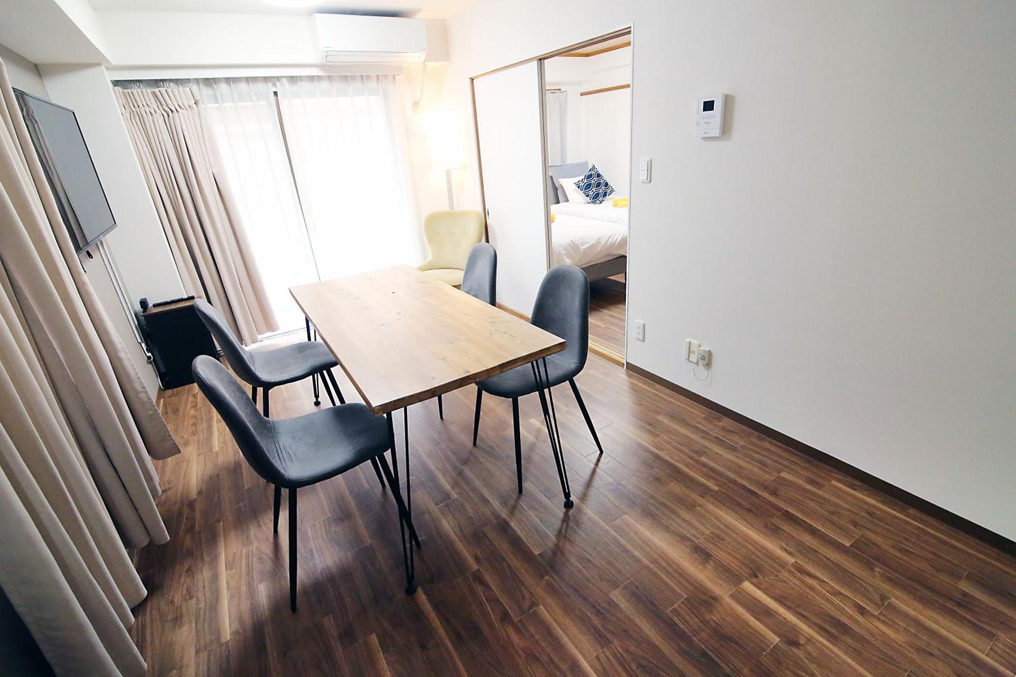 Ema House 4P Free Wifi! Daire Tokyo Dış mekan fotoğraf