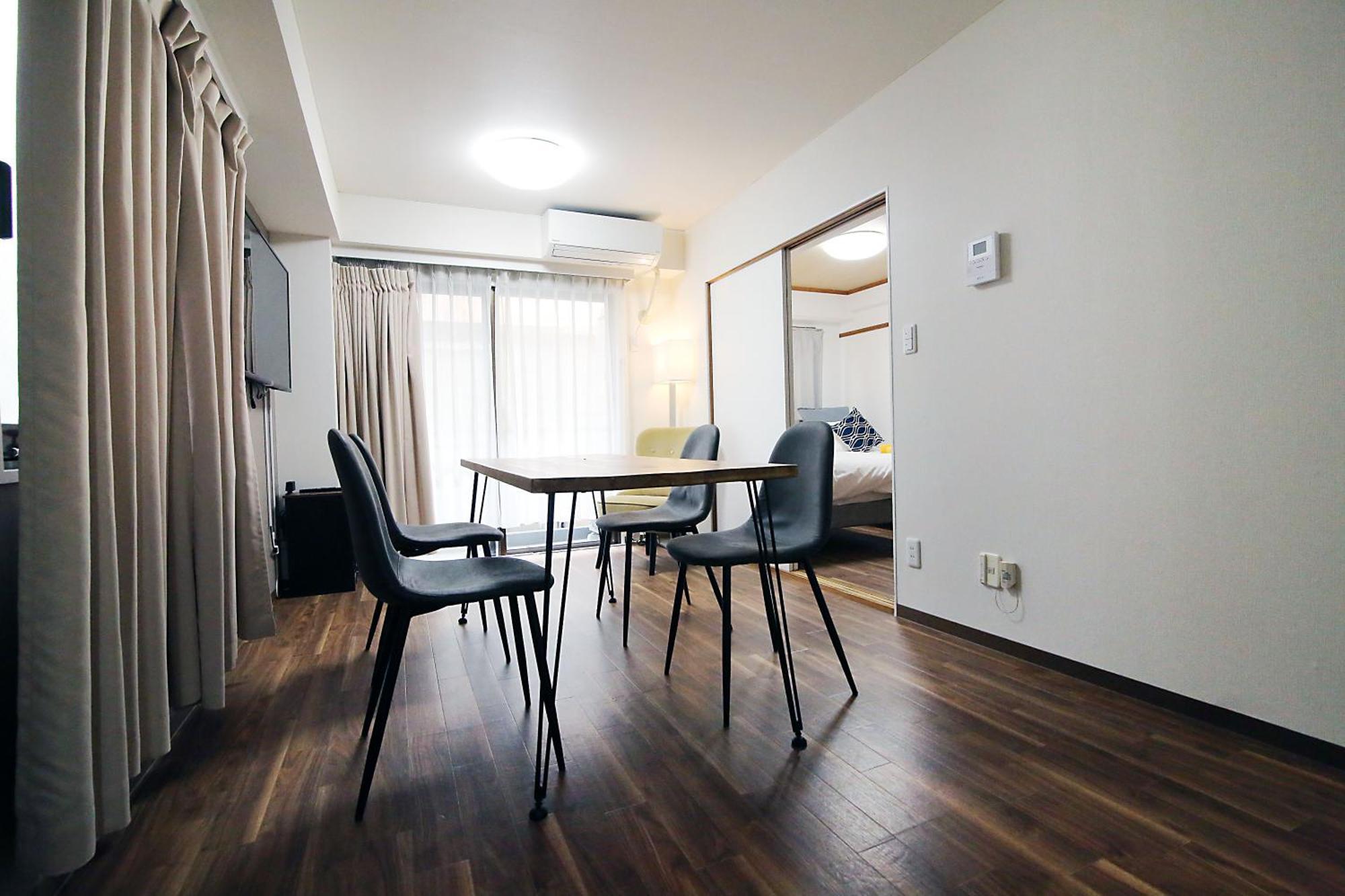 Ema House 4P Free Wifi! Daire Tokyo Dış mekan fotoğraf